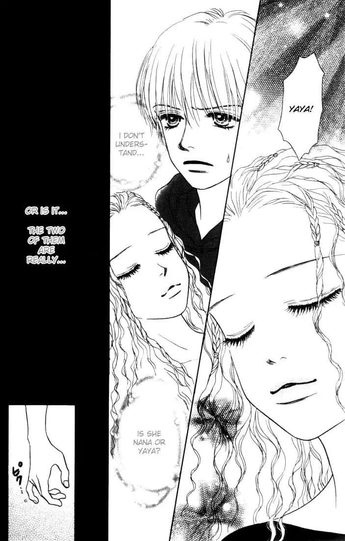 Othello (IKEZAWA Satomi) Chapter 8 14